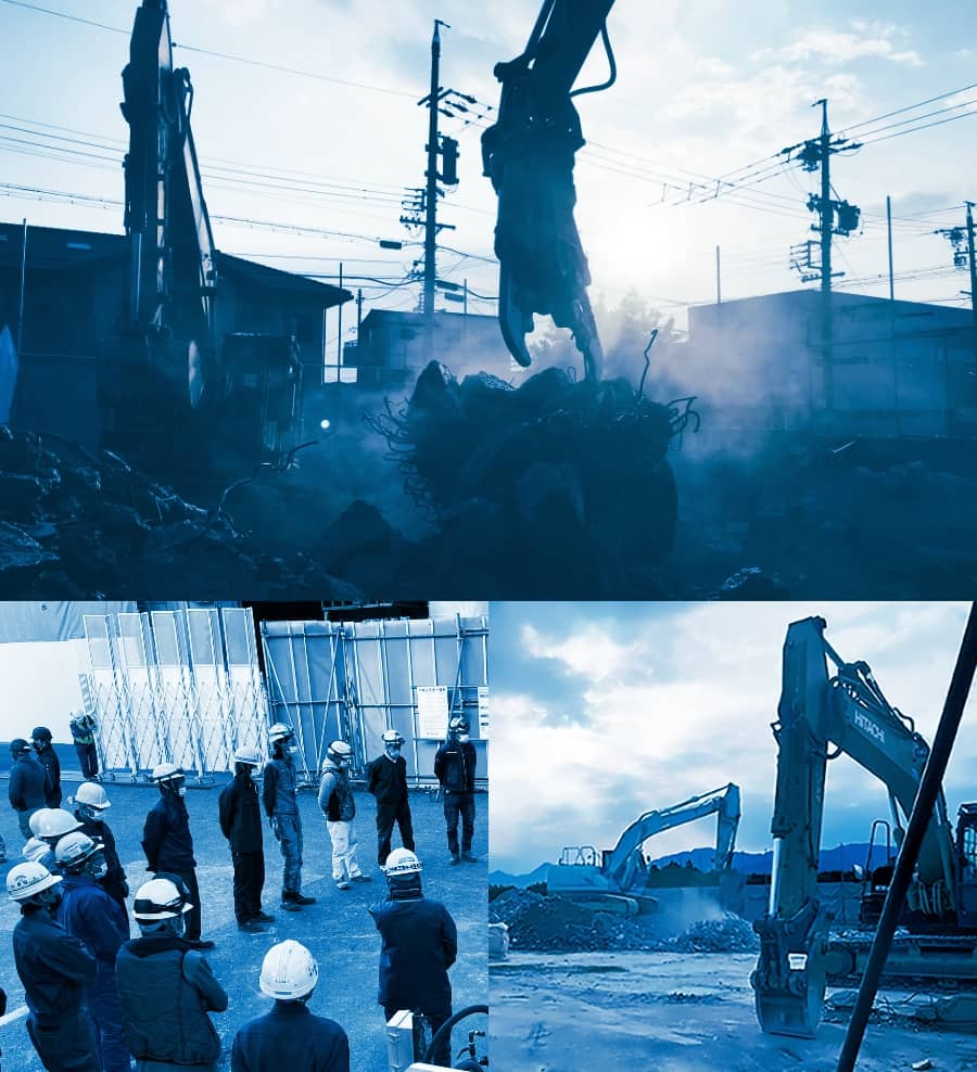 COMPANYイメージ図